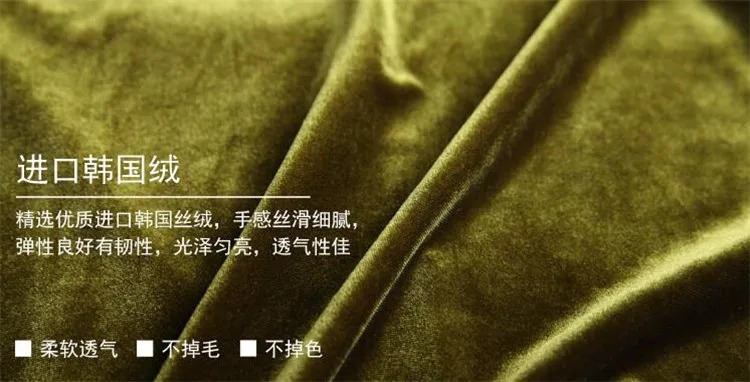Золотая Бархатная Женская Повседневная рубашка с высоким воротником, новинка размера плюс, однотонная велюровая рубашка с высоким воротом, Женская M-5XL 6XL 7XL, черный и зеленый цвета