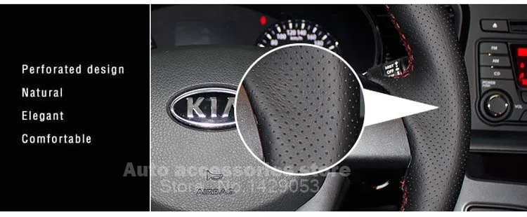 Рулевое колесо чехол для KIA K5 2012 автомобильные Чехлы DIY Натуральная Кожа Швейные рулевого колеса автомобиля чехлы для автомобиля анти-скольжения