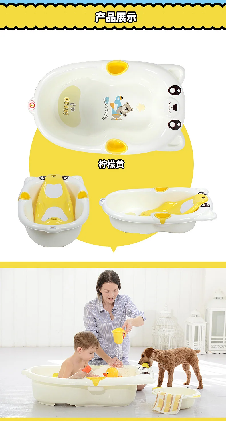 Утолщенная пластиковая детская ванночка, детская ванна с мультяшным рисунком, ковш для ванной, для новорожденных, для ванны, для ванны с стулом и раковиной, большие размеры