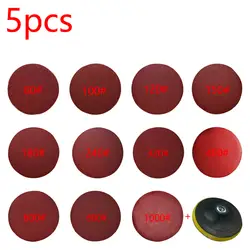 Мм 5 шт./компл. 125mm красные круглые полировальные диски с Grits 80 #-1000 # войлочное колесо полировка заточка песок Приспособление для бумаги