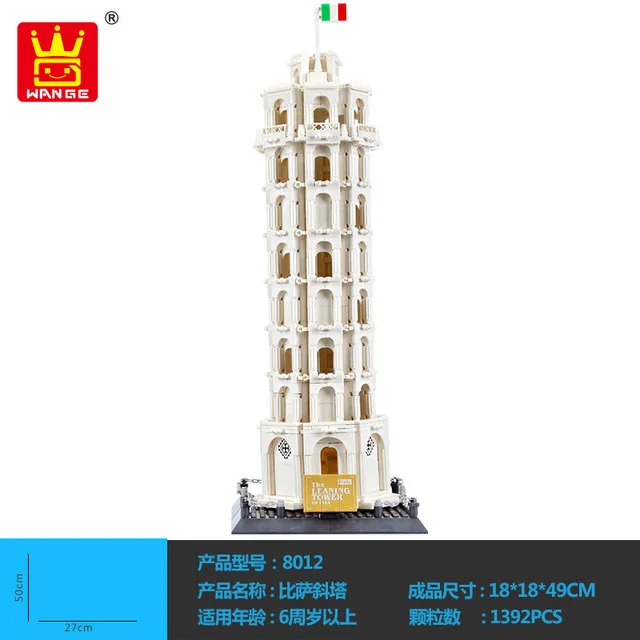 LegoE Architecture 21028 - New York City, skyline collection, building blocks