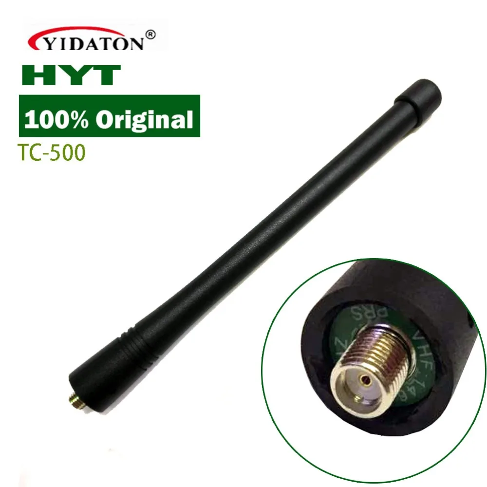 YIDATON 100% Оригинальная антенна HYT HYTERA VHF 146 174 МГц для TC500 TC600 TC508 TC780|hytera vhf|vhf antennahyt vhf |