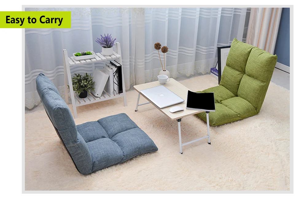 Бытовой портативный регулируемый кресло татами складной коврик ленивый диван сиденье спальня гостиная офисная мебель