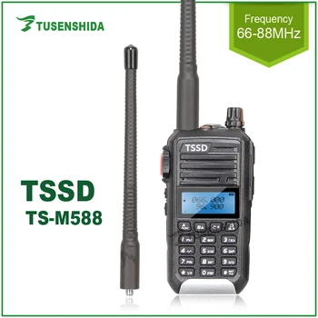 

New Arrival Best Price VHF 66-88MHZ Flashlight Amateur Commercial 5W Two Way Radio TS-M588