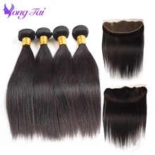 YuYongTai Raw Indian Straight hair 4 Bundles with frontal Natural Color 100% Human hair Weave Bundles For Hair Solan High Ratio