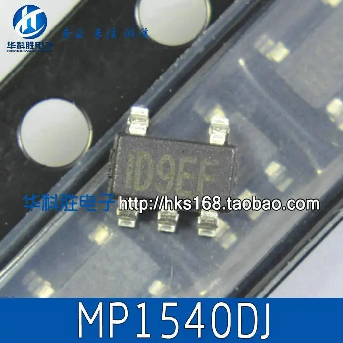 MP1540DJ print: beginning ID9 boost converter IC SOT23-5 foot--HKSYJ | Электронные компоненты и принадлежности