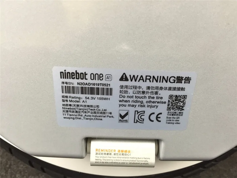 Real Photo of Ninebot One A1 (10)