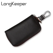 Органайзер для ключей для мужчин и женщин маленькое портмоне для ключей многофункциональная кожа брелок для ключей Автомобильный ключ держатель для дома ключница держатели брелоки
