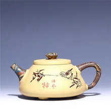 210 мл аутентичный китайский чайник для заварки чая фиолетовая глина Zisha чайник для китайского кунг-фу Керамический Чайник Пуэр чай черный чай подарок
