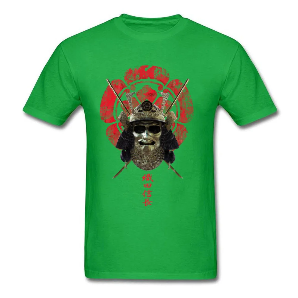 Nobunaga_green