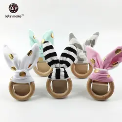 Давайте сделаем Беби бук деревянный Прорезыватель кольцо 10 шт. новорожденных игрушки экологически чистые монтессори игрушка кролик уха