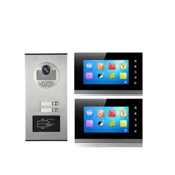 7 дюймов ЖК-дисплей Экран 1V2 ID карты доступа Управление видео-телефон двери V70C-530