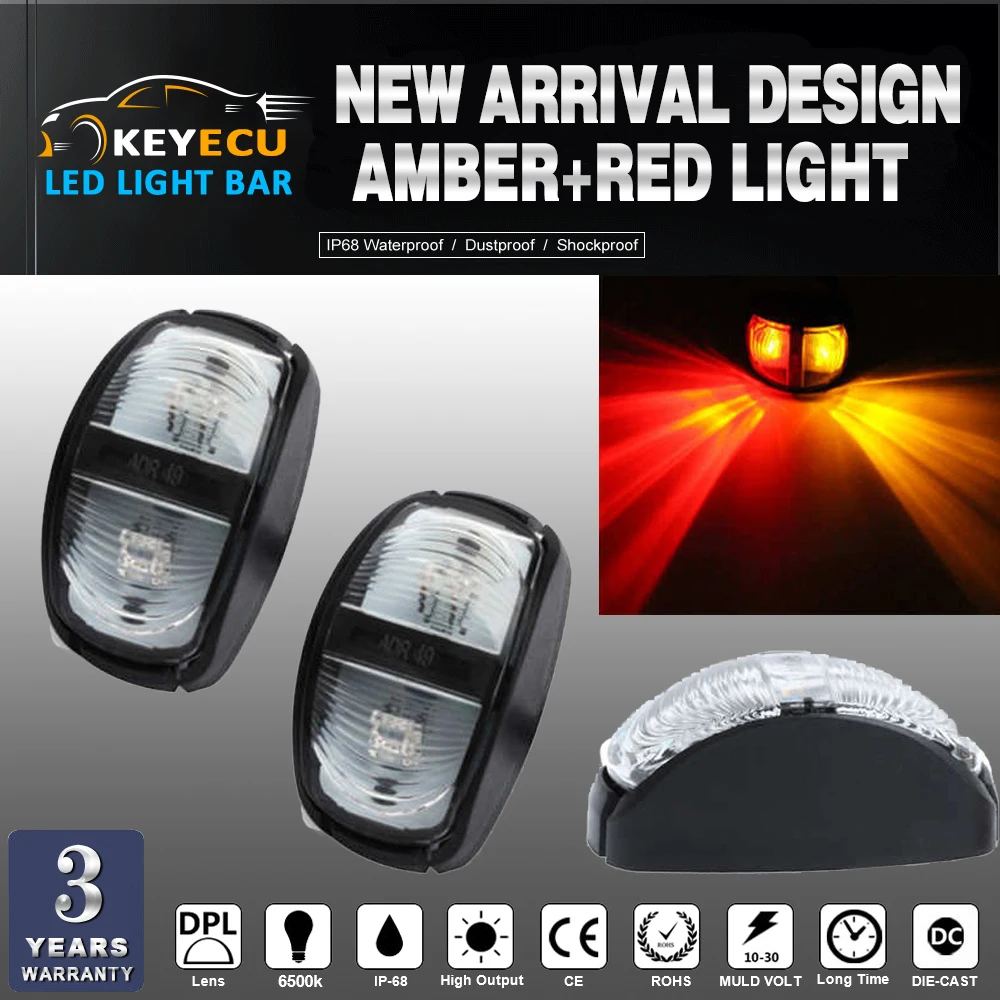 KEYECU 2*12V 2Led Oval-shaped Tail Light Stud Mount Optronics Submersible set Amber+Red Works with any 12-24V DC Vehicle | Автомобили и