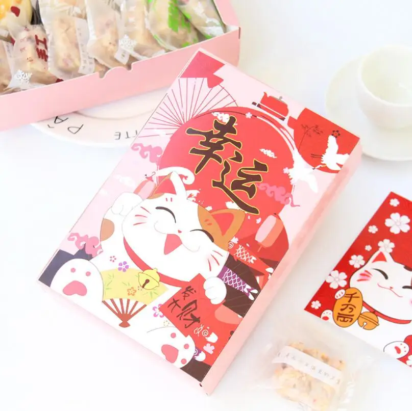 QQ20190115172652