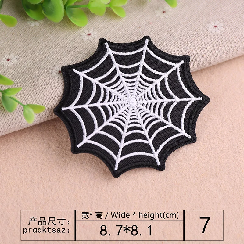 

DOUBLEHEE Size 8.7CM*8.1CM Black White Net Patch Embroidered Patches For Clothing Iron On For Close Shoes Bags Badges Embroidery