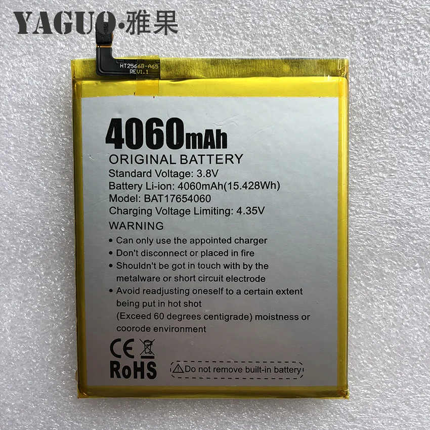 100% Новый оригинальный DOOGEE Mix2 запасная батарея 4060mAh Для Mix 2 смартфон + Бесплатные
