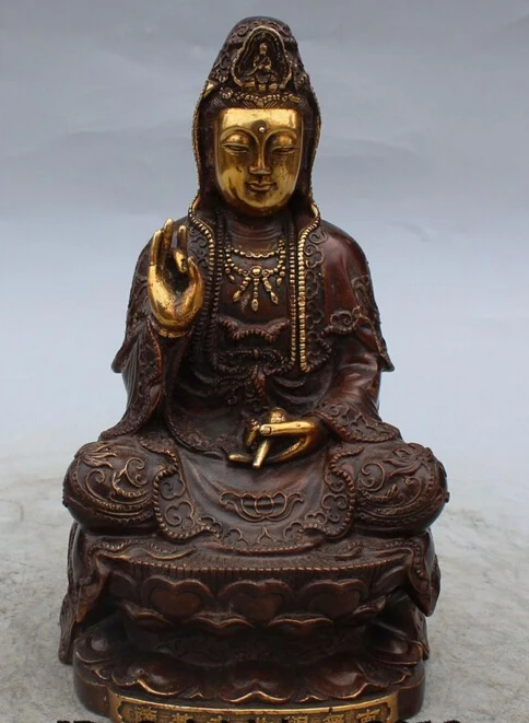 

8" Marked China Buddhism Bronze Gilt Seat Lotus Kwan-yin Guan Yin Goddess Statue R0707