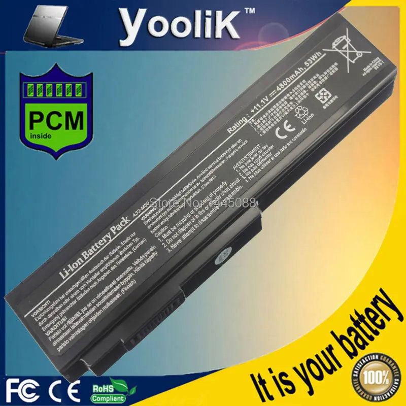 

Battery for Asus N53S N53SV A32-M50 A32-N61 A32-X64 N53 A32 M50 M50s A33-M50 N61 N61J N61D N61V N61VG N61JA N61JV