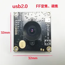 8 миллионов USB 2,0 модуль камеры AF/FF модуль камеры без драйвера с микрофоном IMX179