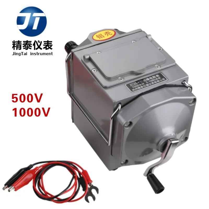 ZC25 3/500 V 4/1000 ZC11D 10/2500 тип сопротивление изоляции встряхивание megohmmeter 1 2|table|table tabletable