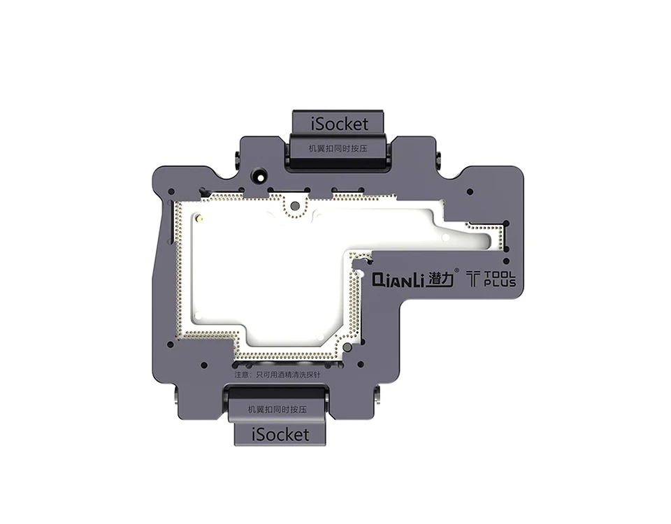 Test Fixture  (2)