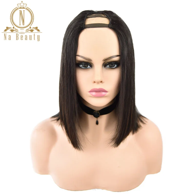 Jual Halus Lurus Rambut Manusia U Bagian Wig Bob Pendek Wig Peru Remy Rambut 2 \