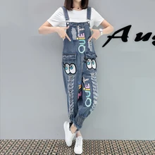 Новинка года; сезон весна-лето; милые женские повседневные рваные джинсовые комбинезоны с блестками и длиной до щиколотки; свободные шаровары в стиле Харадзюку