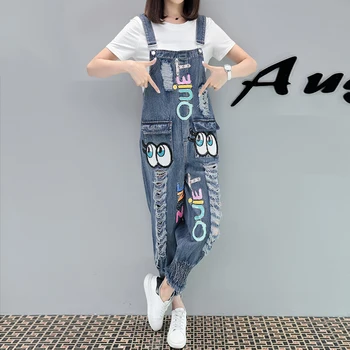 

2019 Newest Spring Summer Sweet Women Casual Sequins Ripped Ankle Ankle Length Denim Overalls Loose Harajuku Harem Pant