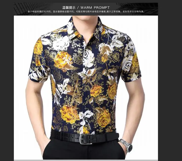 QQ20190320143054