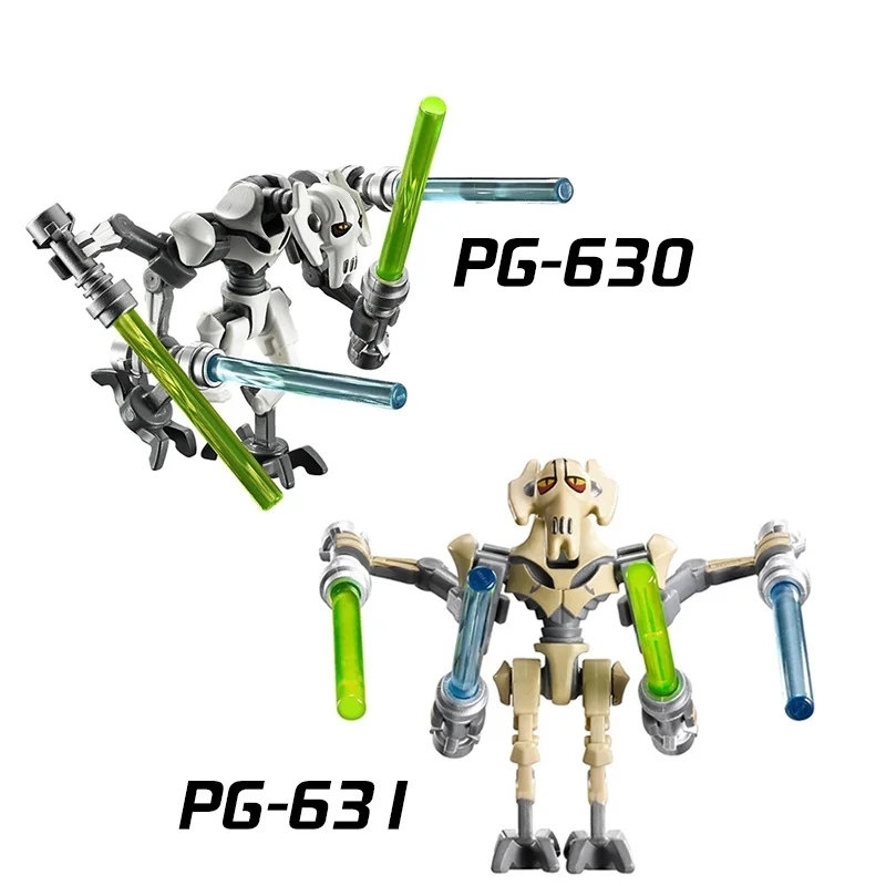 PG8011 630-631 Greaves