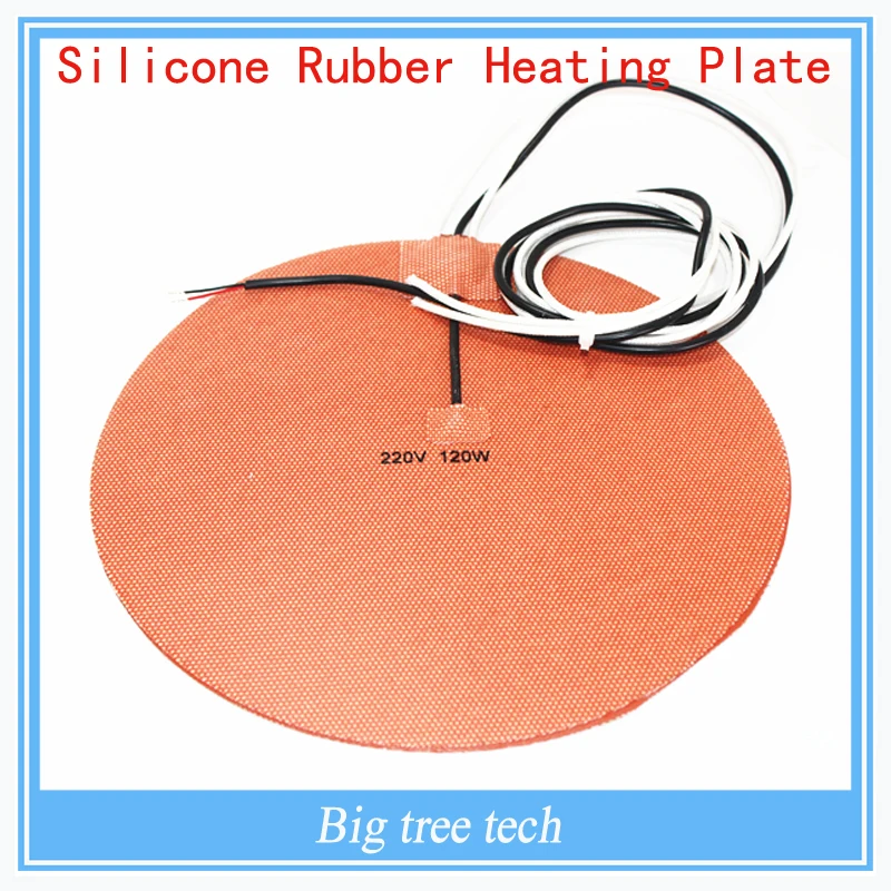 Delta Kossel 3D принтер DIY 200 мм круглый кремниевый резиновый нагревательный коврик 220V120W круглый силиконовый резиновый нагревательный коврик 200 мм