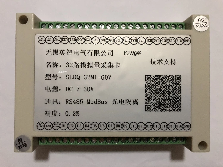 

32 way 0-5V DC voltage signal acquisition module, optocoupler isolation RS485 MODBUS RTU protocol