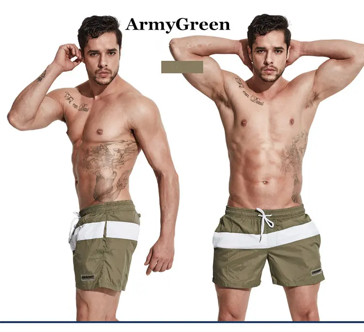 swim trunks