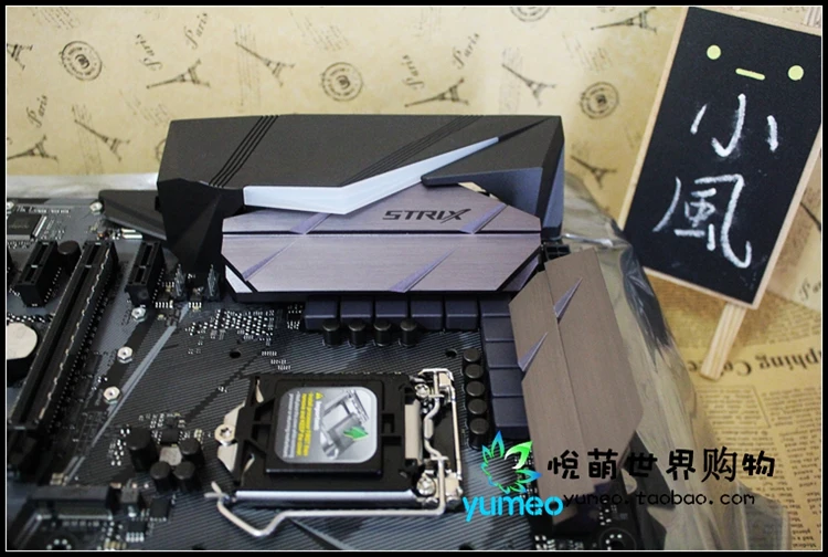  Asus ROG STRIX Z270F Gaming Desktop PC Game Board