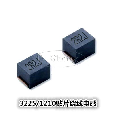 50 шт./SMD обмоточные индукторы 1210 2 мкГн 5% 32 А высокочастотная стандартная |