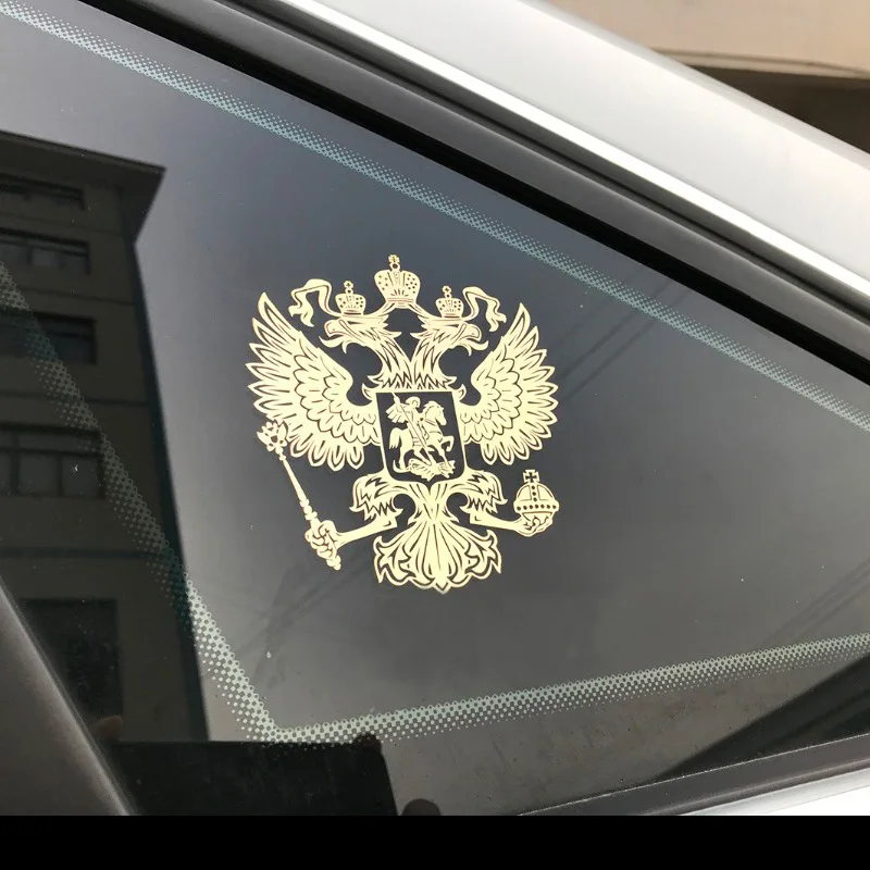Russian flag car sticker 3
