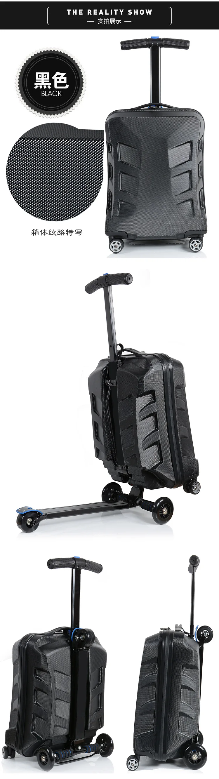 CARRYLOVE, высокое качество, шт., персональный крутой скутер, чемодан, переноска на Спиннер, колесо, многофункциональный багаж для путешествий 21"