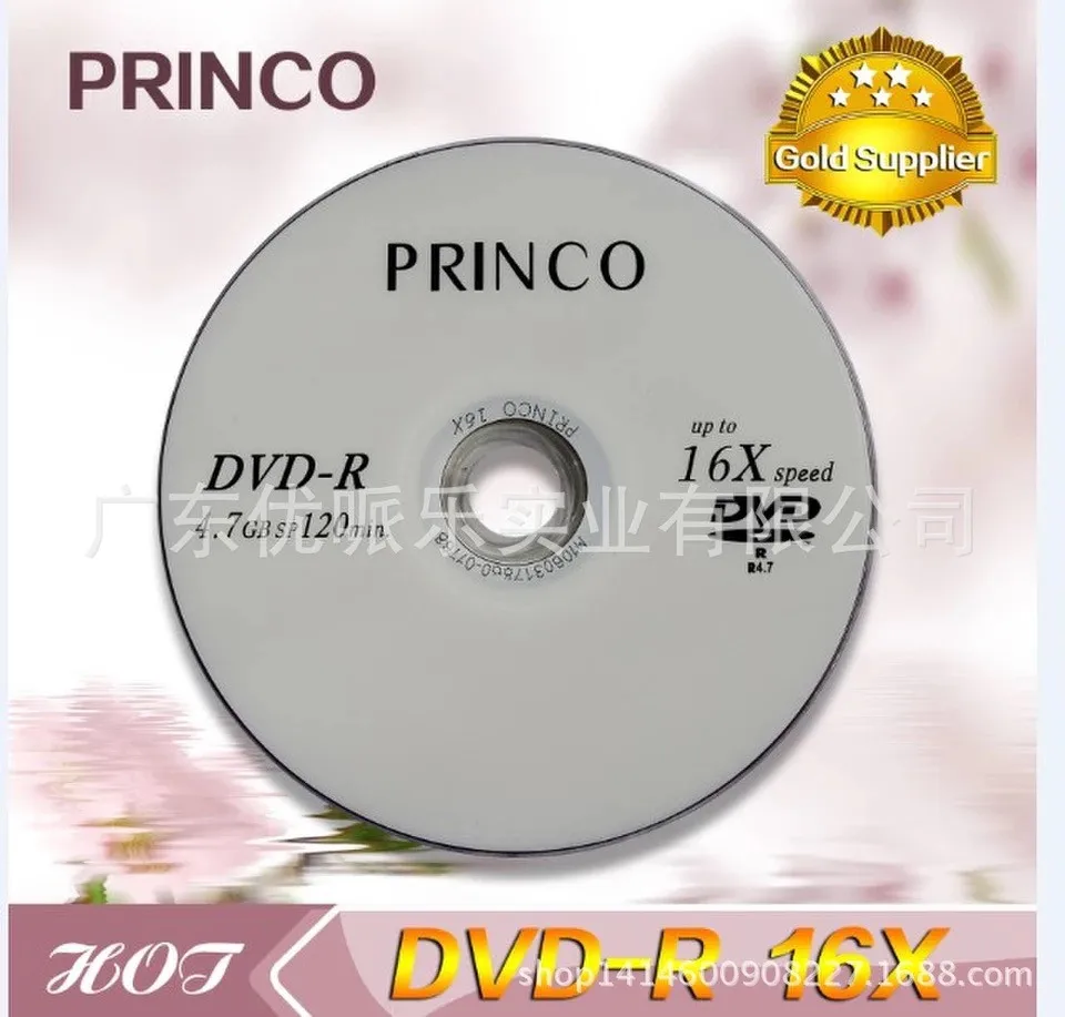

Wholesale 5 discs Less than 0.3% Defect Rate 4.7 GB Princo Blank Printed DVD-R Disc