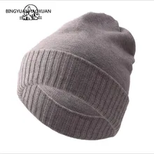 Для мужчин шапки Новинка года зимние; вязанные; шерстяные теплые мягкие шапочки леди Vogue бренд вязаный повседневное шляпа шапка черепки капот