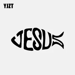 YJZT 14 см * 6,2 см Виниловая наклейка автомобиля Стикеры Кристиан Бог Религиозные черный/серебристый C3-1259