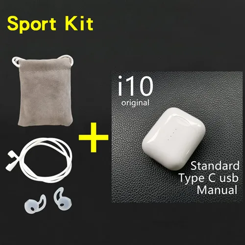 I10 tws i10tws Bluetooth наушники, наушники, беспроводные наушники, не i9s i7s i9 tws для iphone samsung android X XS Max - Цвет: i10 with sport kits