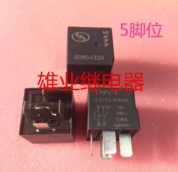

car Relay HFV15 12V Relay 5PIN 40A