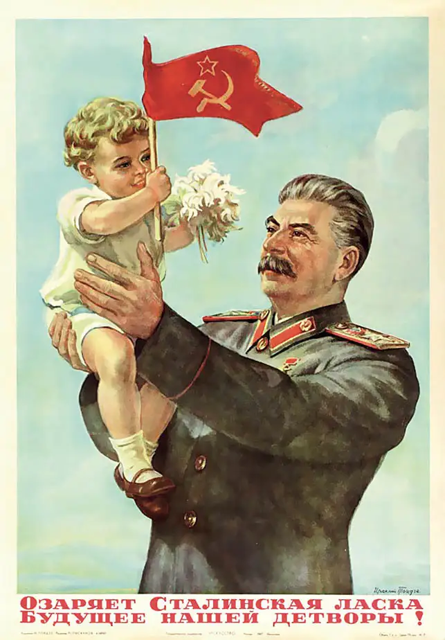 Советские CCCP СССР Сталин доброта освещает Детские классические настенные