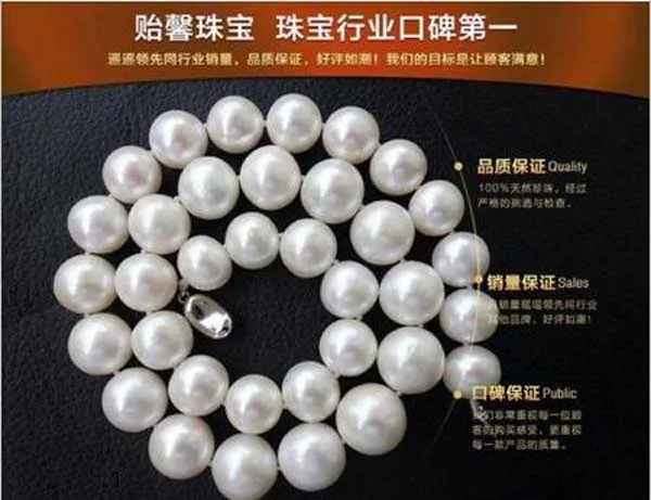 QQ20171116195220