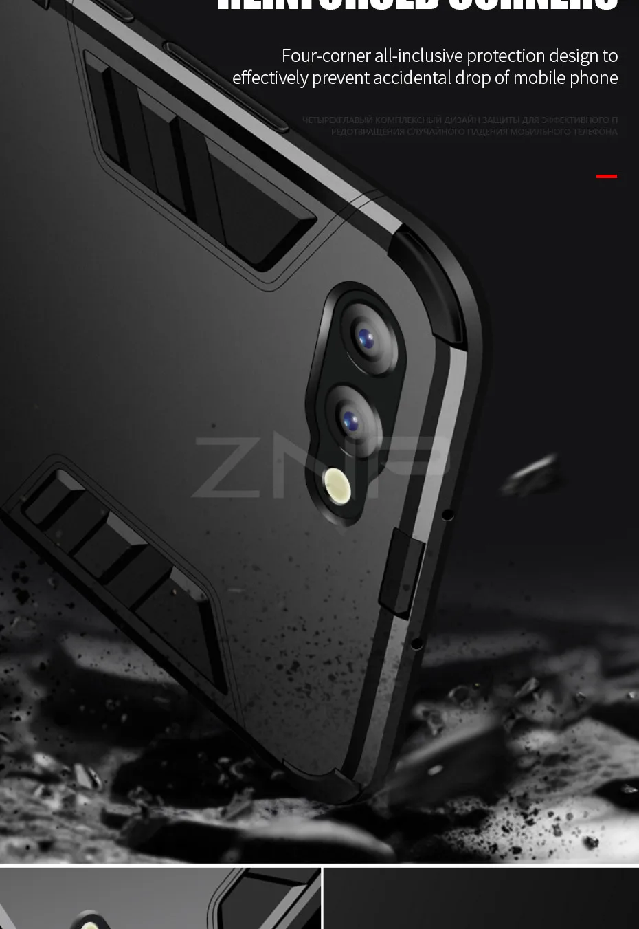 Full Shockproof Armor Phone Cases For HuaweiP10 Plus HuaweiP9 Lite Protective Cover Sadoun.com