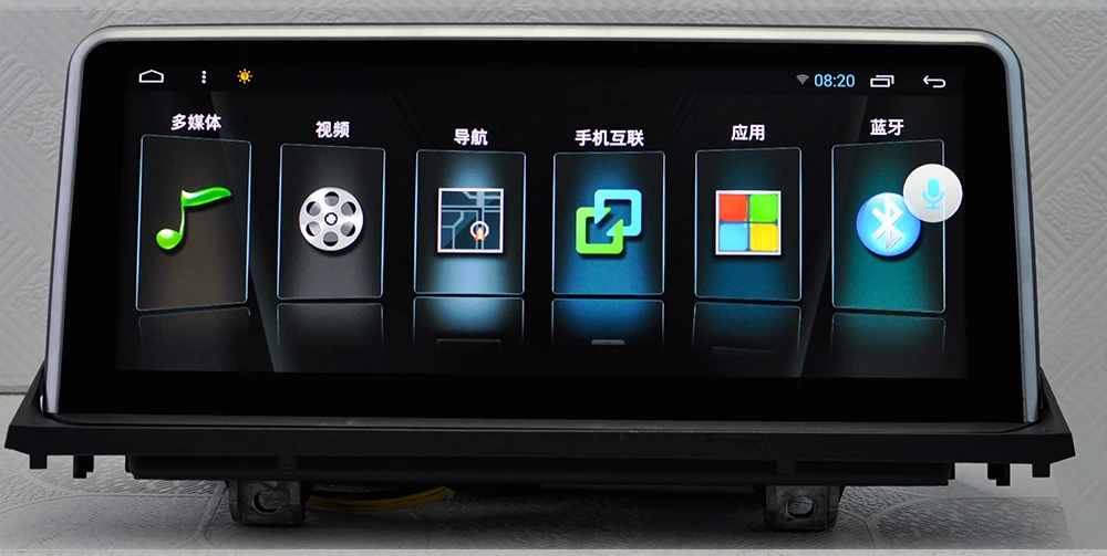 Sale Aoluoya 10.25"1280*480 RAM2GB Android Car DVD Player For BMW X5 E70 2007-2014 X6 E71 E72 2008-2014 Radio GPS Navigation WIFI 3G 4 Sale Aoluoya 10.25"1280*480 RAM2GB Android Car DVD Player For BMW X5 E70 2007-2014 X6 E71 E72 2008-2014 Radio GPS Navigation WIFI 3G 4