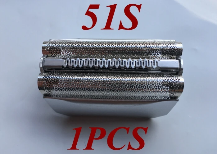 Сменная головка 51S для электробритвы braun 8000 Series 5 590cc 530s 4 550 550s 3 550cc 560 560s 3|Бритва| |