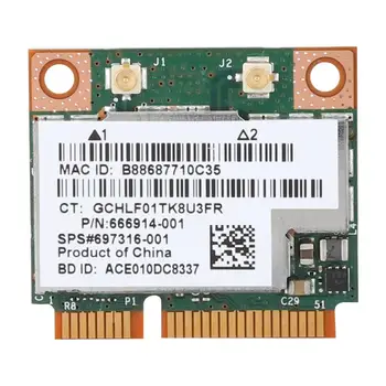 

For HP for Broadcom BCM943228HMB Dual Band 300Mbps Mini PCI-e Wireless LAN Card with Bluetooth 4.0