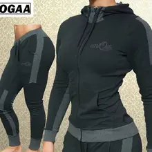 ZOGAA Женская одежда комплект из 2 предметов толстовки с капюшоном и штаны однотонный Тонкий Повседневный Спортивный костюм комплекты для женщин спортивный костюм