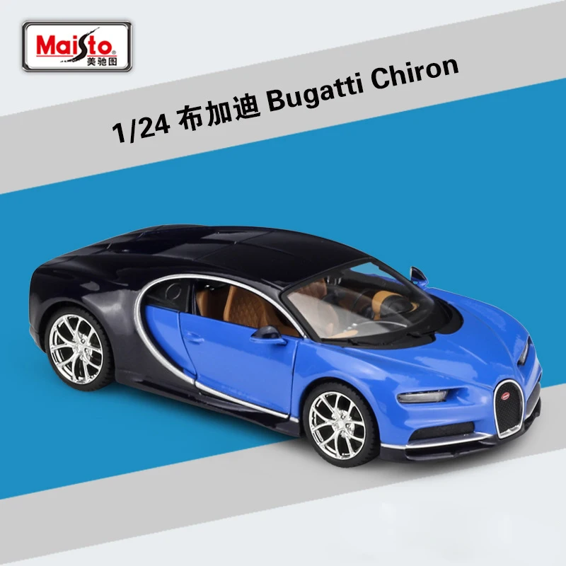 

Литой металлический автомобиль Maisto в масштабе 1:24, модель автомобиля из сплава Bugatti Chiron, игрушки для мальчиков, коллекция подарков